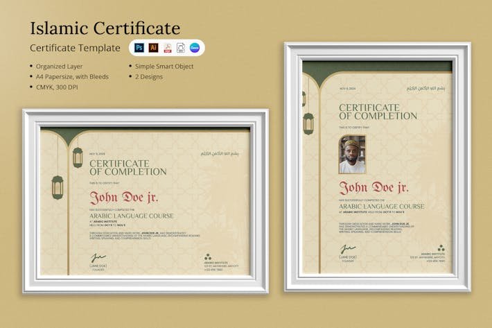 Bcea68c7 Ced0 44e9 B8e5 Dc209ce3bf3f 2 Bcea68c7 Ced0 44e9 B8e5 Dc209ce3bf3f 2